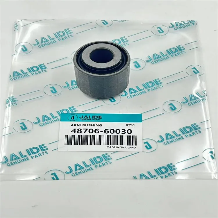 48706-60030 بش، ٹویوٹا لینڈ کروزر 100، لینڈ کروزر، لیکس ایل ایکس 450 کے لیے معطلی