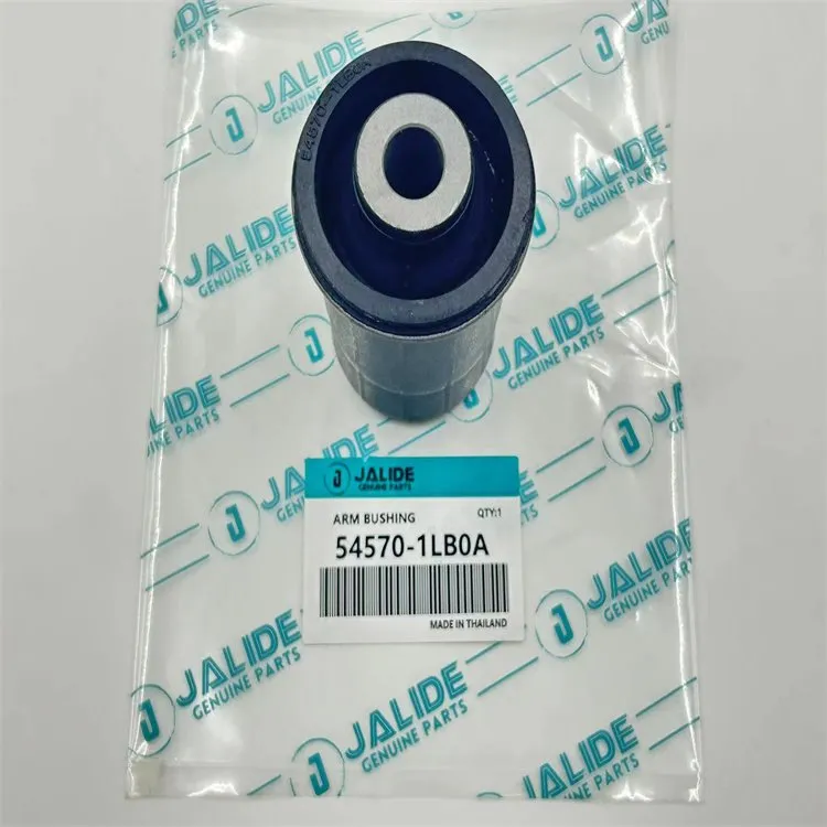 پارٹس کنٹرول آرم بشنگ {{0}}LB0A برائے نسان گشت